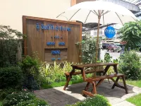 The Indigo House Phrae Hotels in Phrae