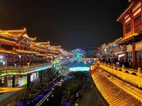 Homeinn Hotel (Meishan High-Speed Railway East Station Huadi Hengtong)