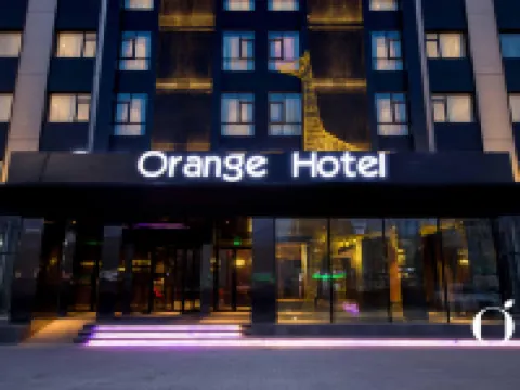 Orange Hotel (Gu 'an Beijing Daxing International Airport Hotel) Hotels near Yongding River Bike Park