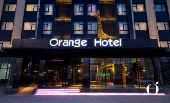 Orange Hotel (Gu 'an Beijing Daxing International Airport Hotel)