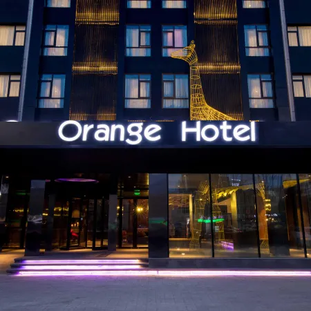 Orange Hotel (Gu 'an Beijing Daxing International Airport Hotel)