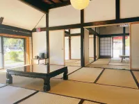 Yubitoya Hotels in Kawaba