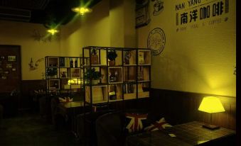 Old Street Story Hotel