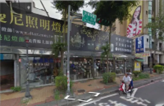 歐悅連鎖精品旅館-桃園館