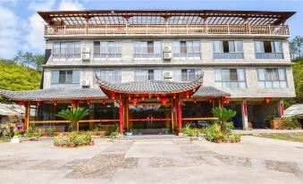 Lishui Youlanjinggu Homestay