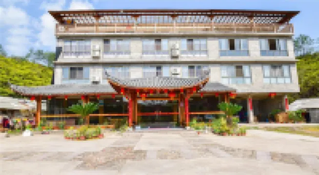 Lishui Youlanjinggu Homestay