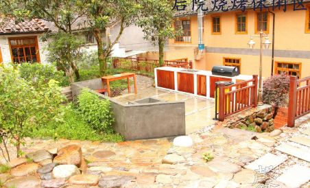 Xin Yuan Hotel - Housity