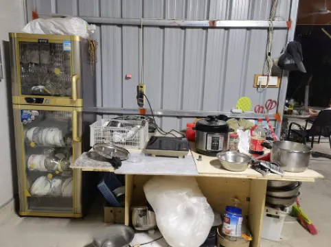 Raoping Paradise Homestay