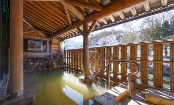 Shirakawago No Yu Hotel