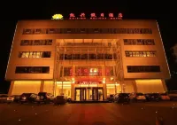 Kaixing Holiday Hotel