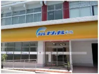 Hotel National