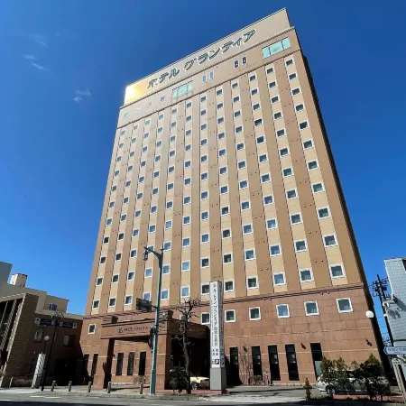 Route Inn Grantia Hakodate Goryokaku
