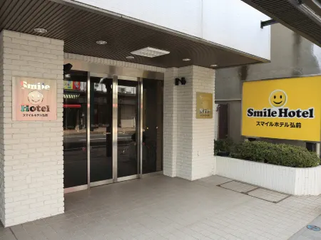 Smile Hotel Hirosaki