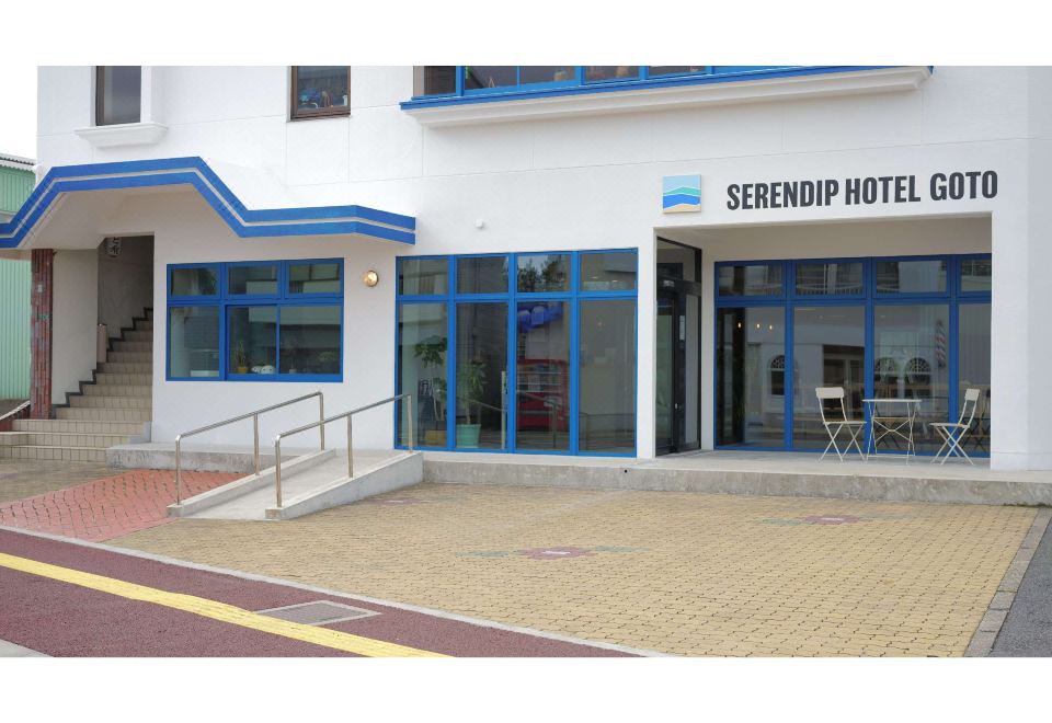 세렌딥 호텔 고토 객실