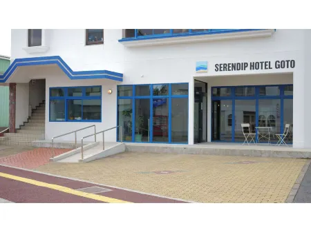 Serendip Hotel Goto Отели рядом с достопримечательностью «Shironotake Observation Deck»