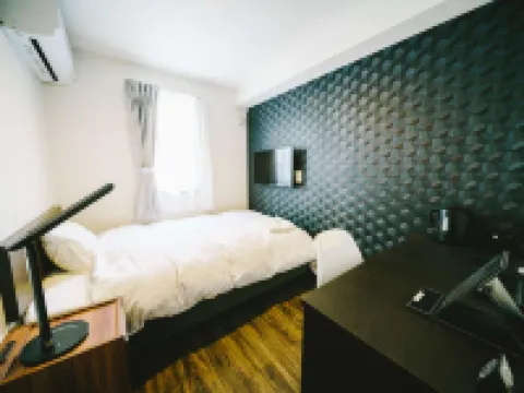 Halo Hotel Kobayashi Các khách sạn ở Kobayashi