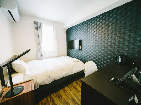 Halo Hotel Kobayashi Отели в г. Кобаяси