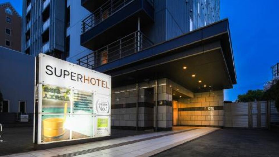 Super Hotel Kokuraeki Minamiguchi