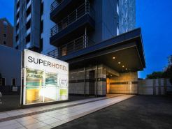 Super Hotel Kokuraeki Minamiguchi
