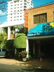 ホテル パルマス デル ソル