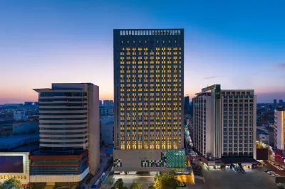 Fairfield by Marriott Huai’an Downtown Hotels near Insigma Science Park