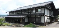 Iroriyado Hidaya Hotels in Takayama
