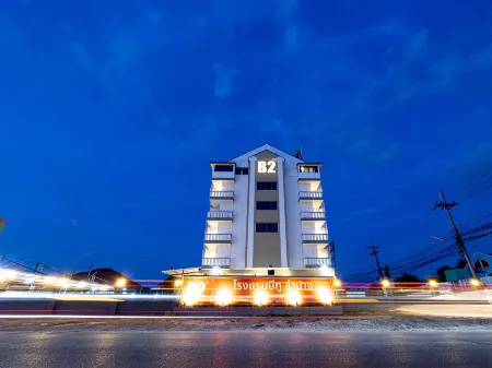 B2 Lampang Boutique & Budget Hotel