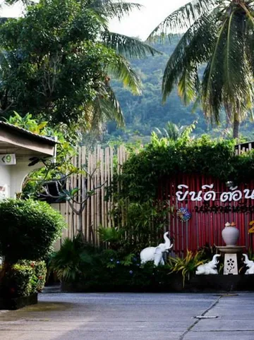 รูปภาพของเก้าเส้ง รีสอร์ท