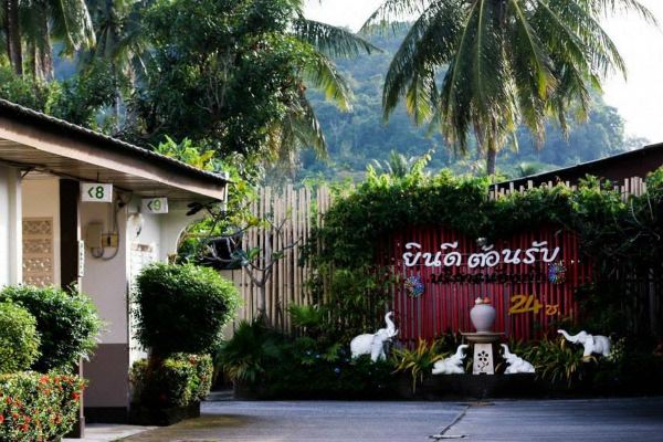 Kaoseng Resort(เก้าเส้ง รีสอร์ท)_1