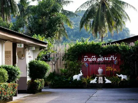 Kaoseng Resort