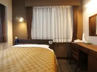 โรงแรมเทรนด์ อาซากุสะ I - ที่มีอ่างอาบน้ำ