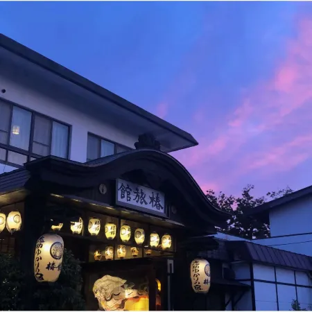 Tsubakikan