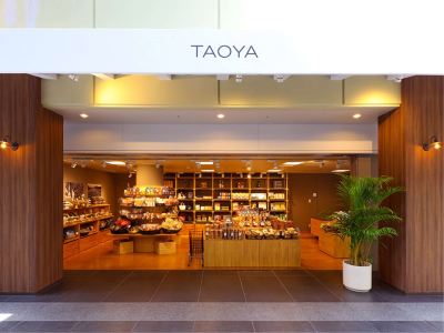 共有エリア 大江戸温泉物語　日光霧降温泉　日光霧降の写真