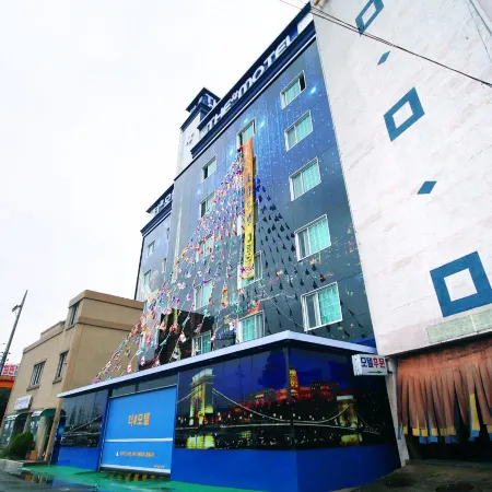 Ulsan Samsan the Sharp Отели рядом с достопримечательностью «Музей Ульсана»