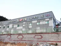 Hapcheon Top 鄰近海印寺的酒店