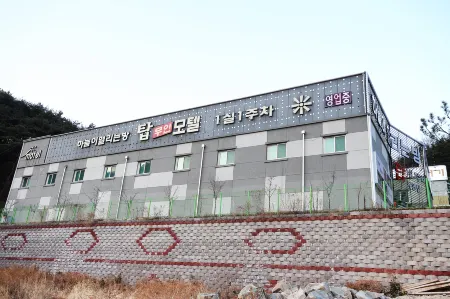 Hapcheon Top Отели рядом с достопримечательностью «Kaya-san»