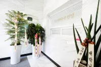 Yeongam Samho Self Check-in Motel