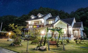 Gangneung Hanui Baram Pension