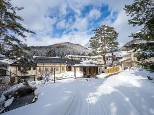 Yukemuri No Yado Inazumi Onsen