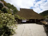 Former Imperial Residence  Hotel Kanau Hotels in Gojo