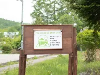 Picnicbase & Hostel