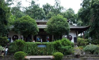 Hanting Hotel (Tengchong Tourism Bus Terminal)