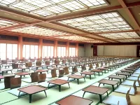 Oga Kanko Hotel Hotels in Oga