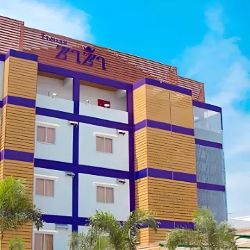 ซาซ่า โฮเต็ล บางปู โรงแรมใกล้เมืองโบราณ