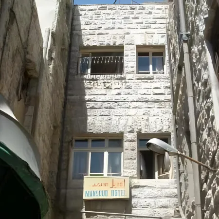 Mansour Hotel