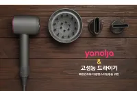 Daegu Duryu Motel Seven Hotels near Gwangjan Core