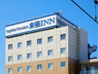 Toyoko Inn Tokyo Shinagawa Hatanodai Eki Minami Guchi Отели рядом со станцией Ж/д станция Дзиюгаока (Jiyugaoka)