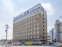 Toyoko Inn Ise Matsusaka Ekimae Hotels in Мацусака