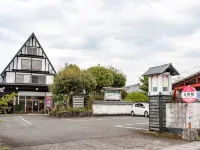 Gyokusenkan Hotels in 
