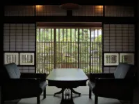 Nipponia Izumo Taisha Shrine Town